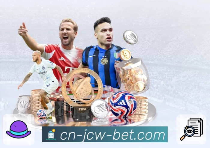 竞彩网服务体系